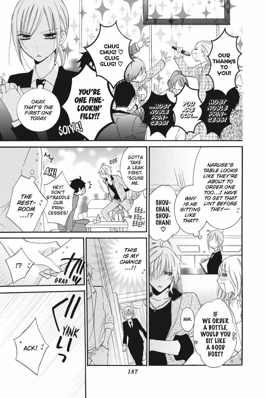 Read Namaikizakari chapter 31.1 image 186 on Lezhin