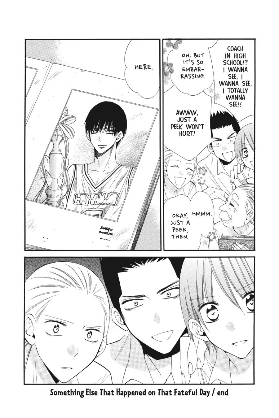 Read Namaikizakari chapter 31.1 image 191 on Lezhin