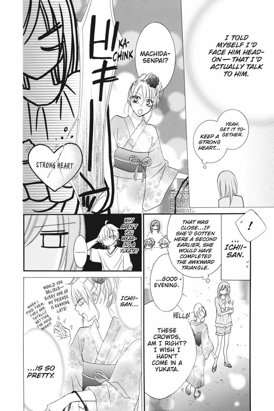 Read Namaikizakari chapter 31.1 image 20 on Lezhin