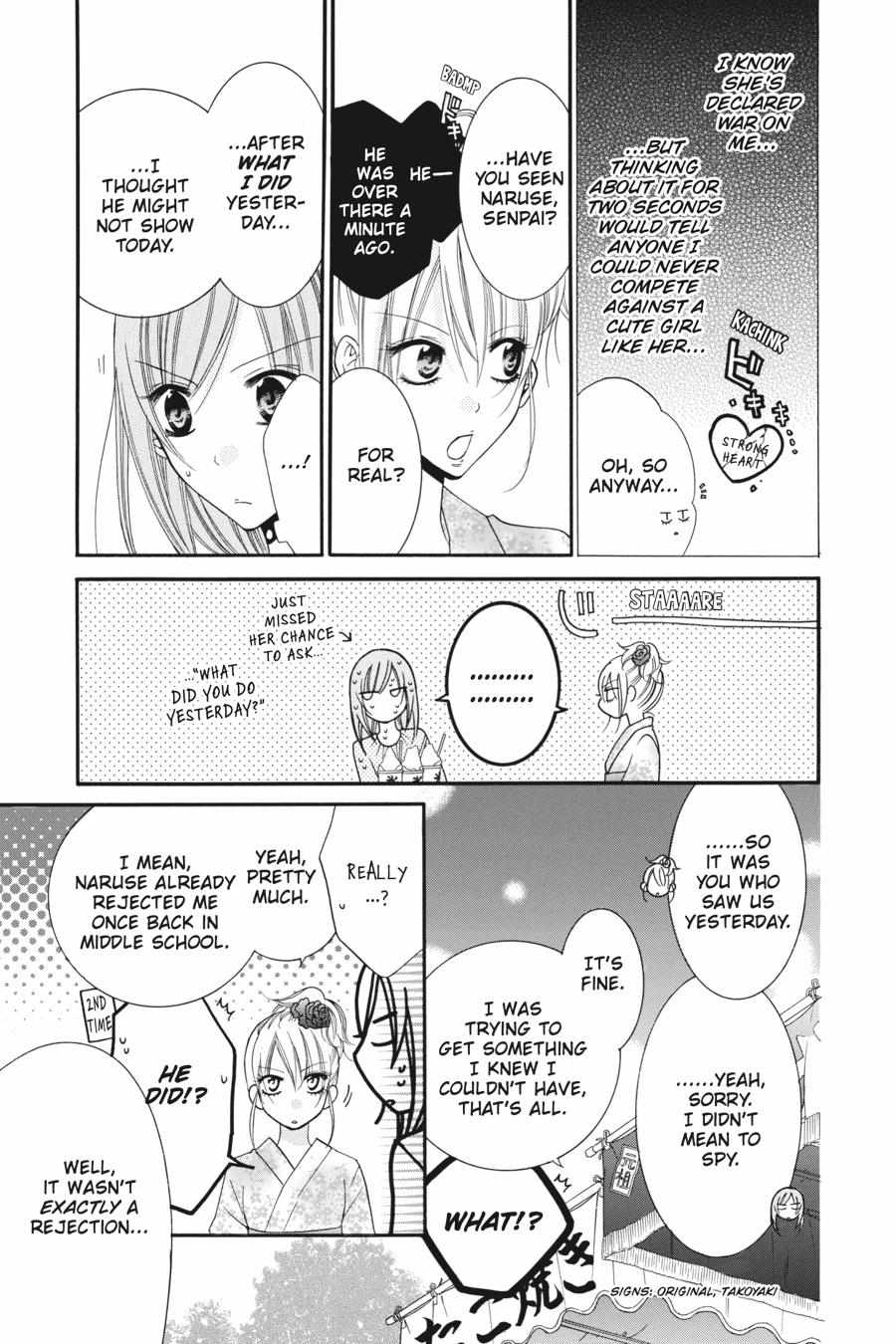 Read Namaikizakari chapter 31.1 image 21 on Lezhin