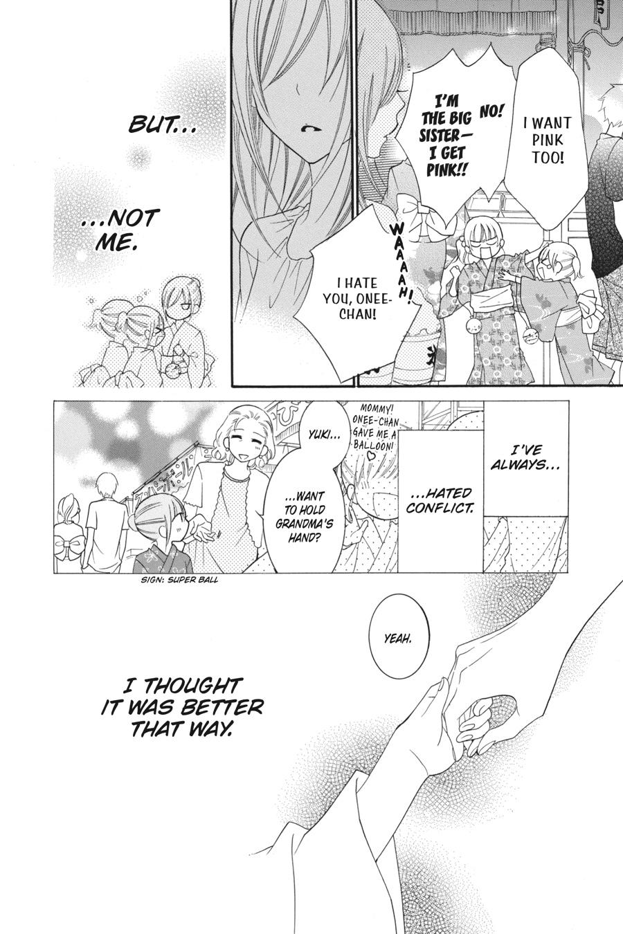 Read Namaikizakari chapter 31.1 image 24 on Lezhin