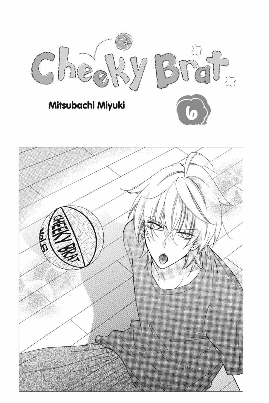 Read Namaikizakari chapter 31.1 image 3 on Lezhin