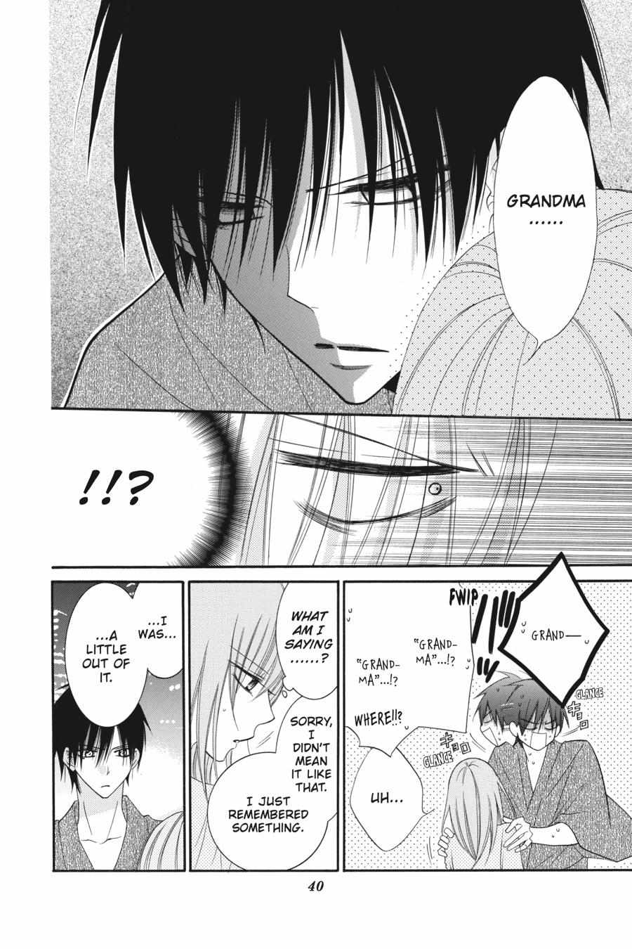 Read Namaikizakari chapter 31.1 image 40 on Lezhin