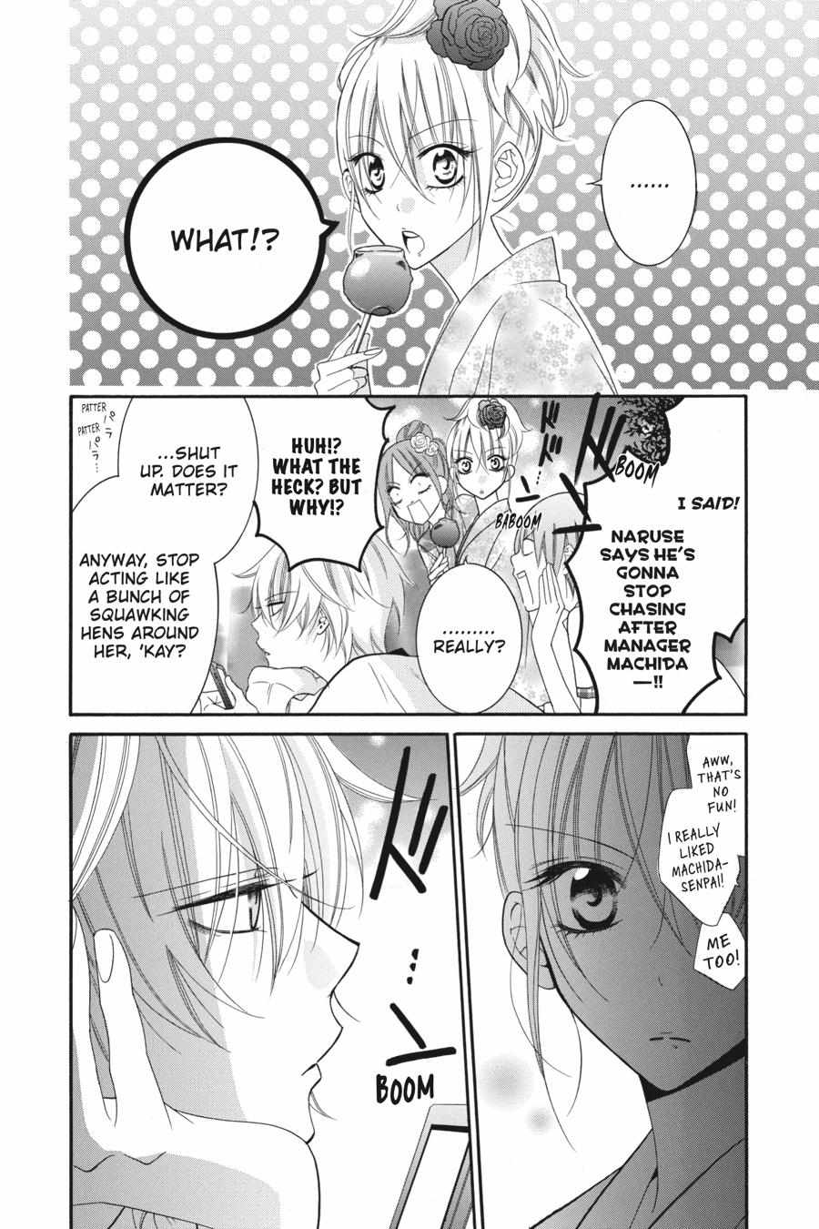 Read Namaikizakari chapter 31.1 image 42 on Lezhin
