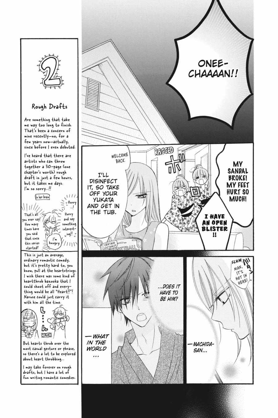 Read Namaikizakari chapter 31.1 image 43 on Lezhin