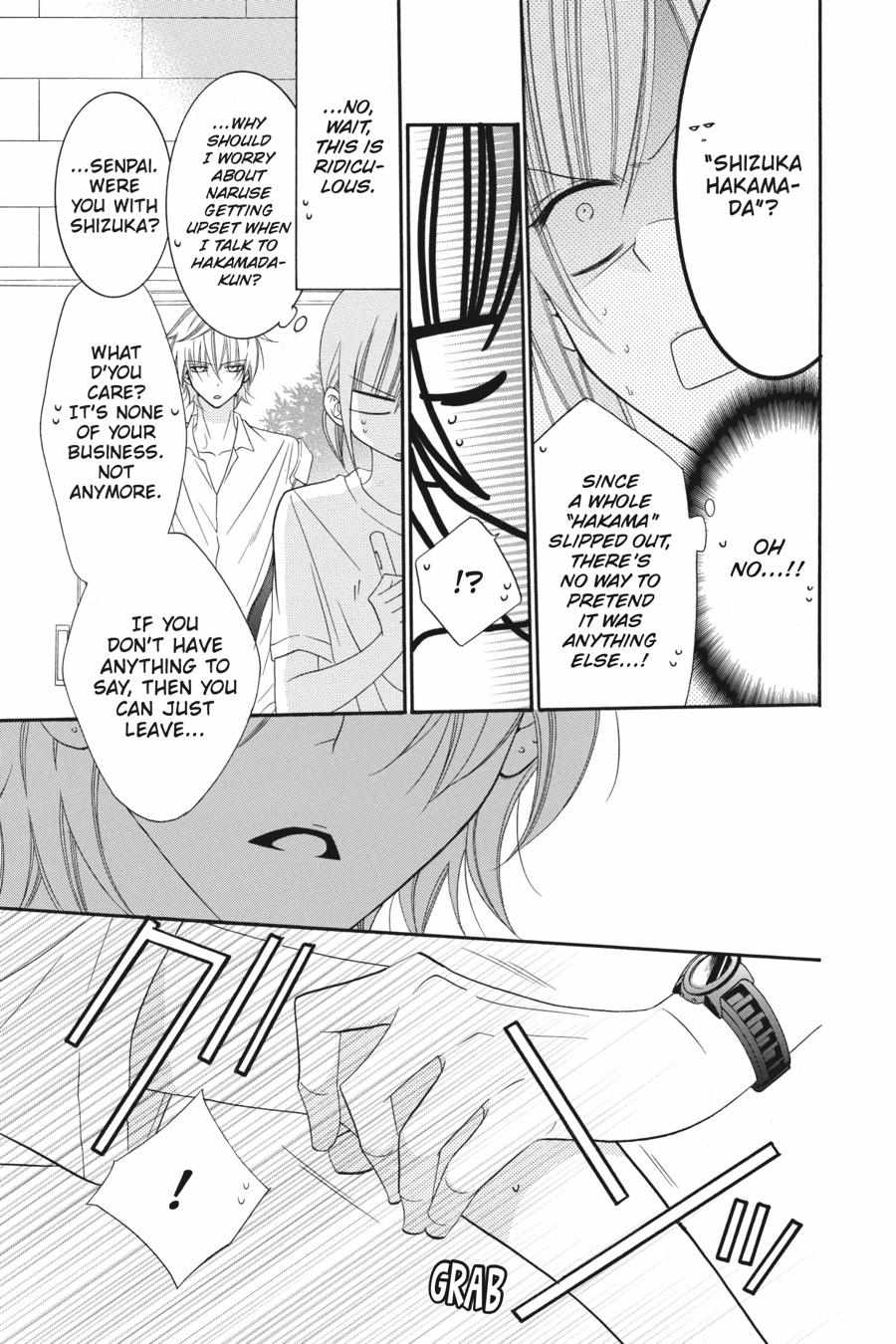 Read Namaikizakari chapter 31.1 image 49 on Lezhin