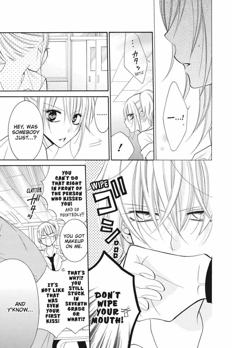 Read Namaikizakari chapter 31.1 image 7 on Lezhin
