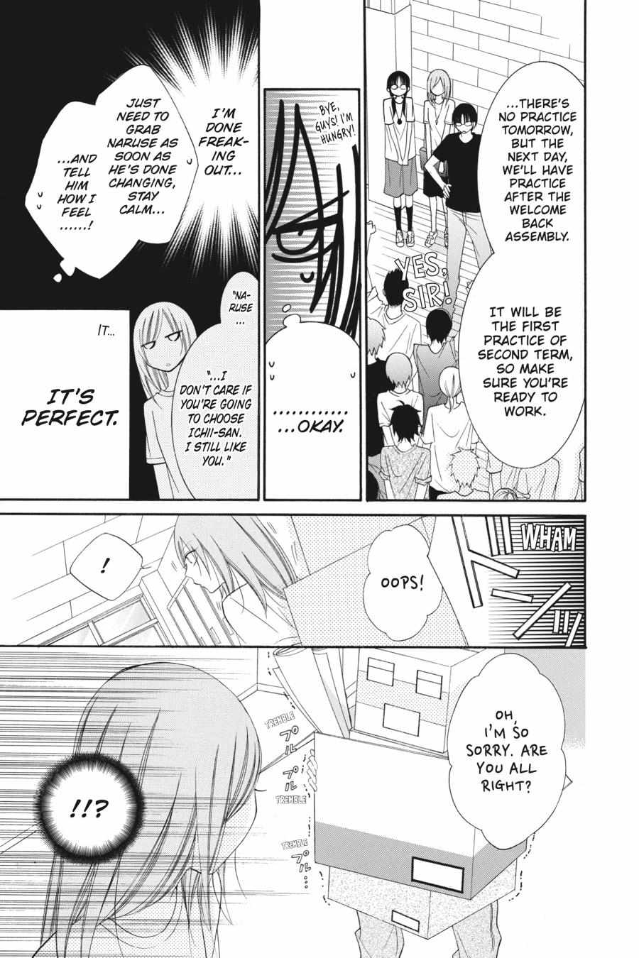 Read Namaikizakari chapter 31.1 image 74 on Lezhin