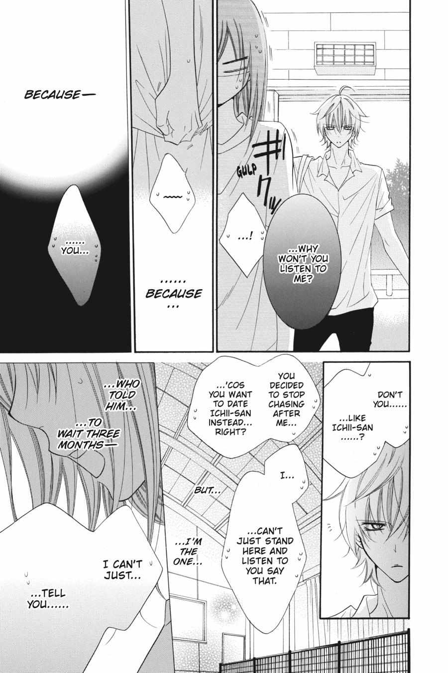 Read Namaikizakari chapter 31.1 image 86 on Lezhin