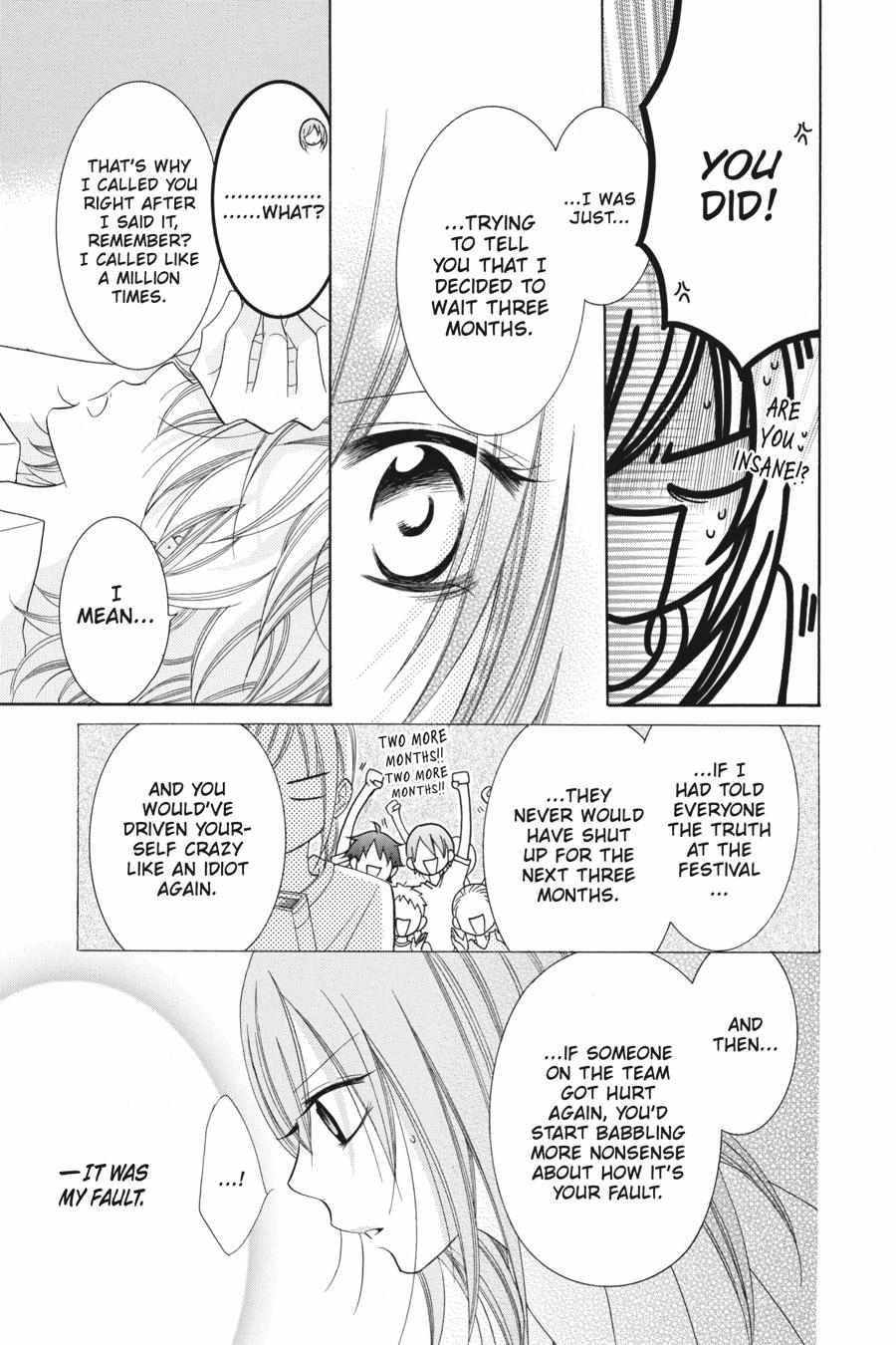 Read Namaikizakari chapter 31.1 image 92 on Lezhin