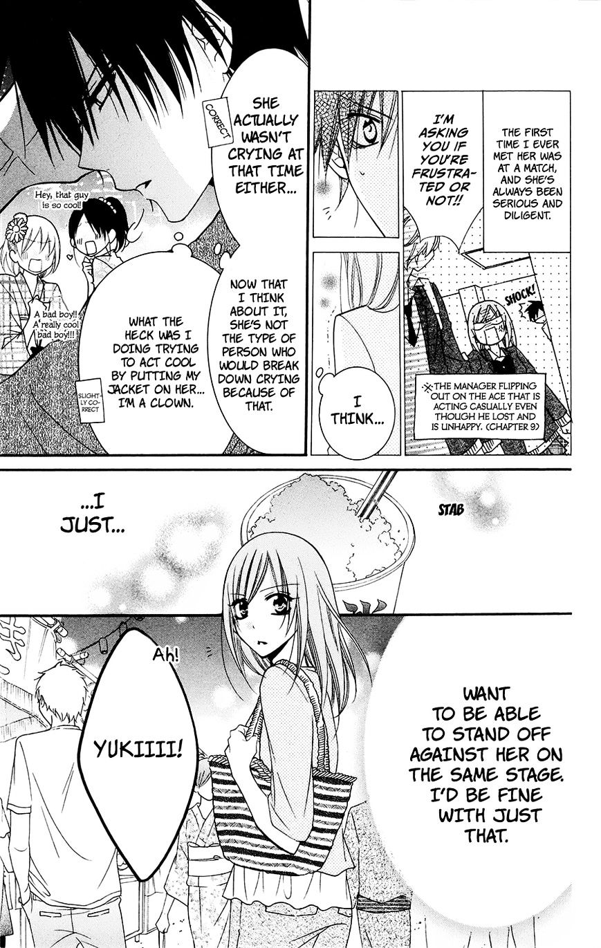 Read Namaikizakari chapter 31 image 10 on Lezhin