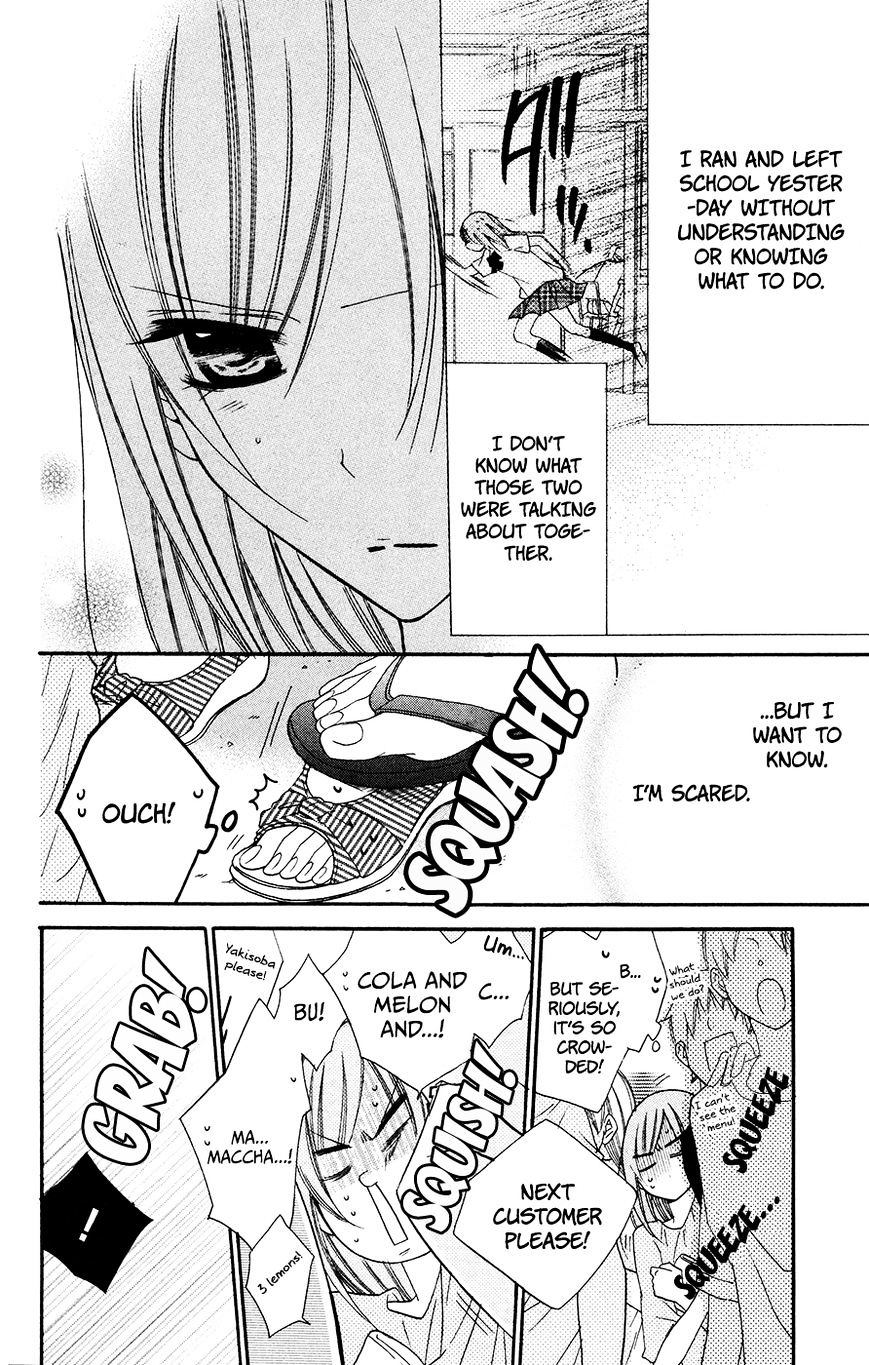 Read Namaikizakari chapter 31 image 13 on Lezhin