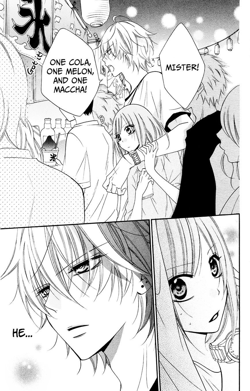 Read Namaikizakari chapter 31 image 14 on Lezhin