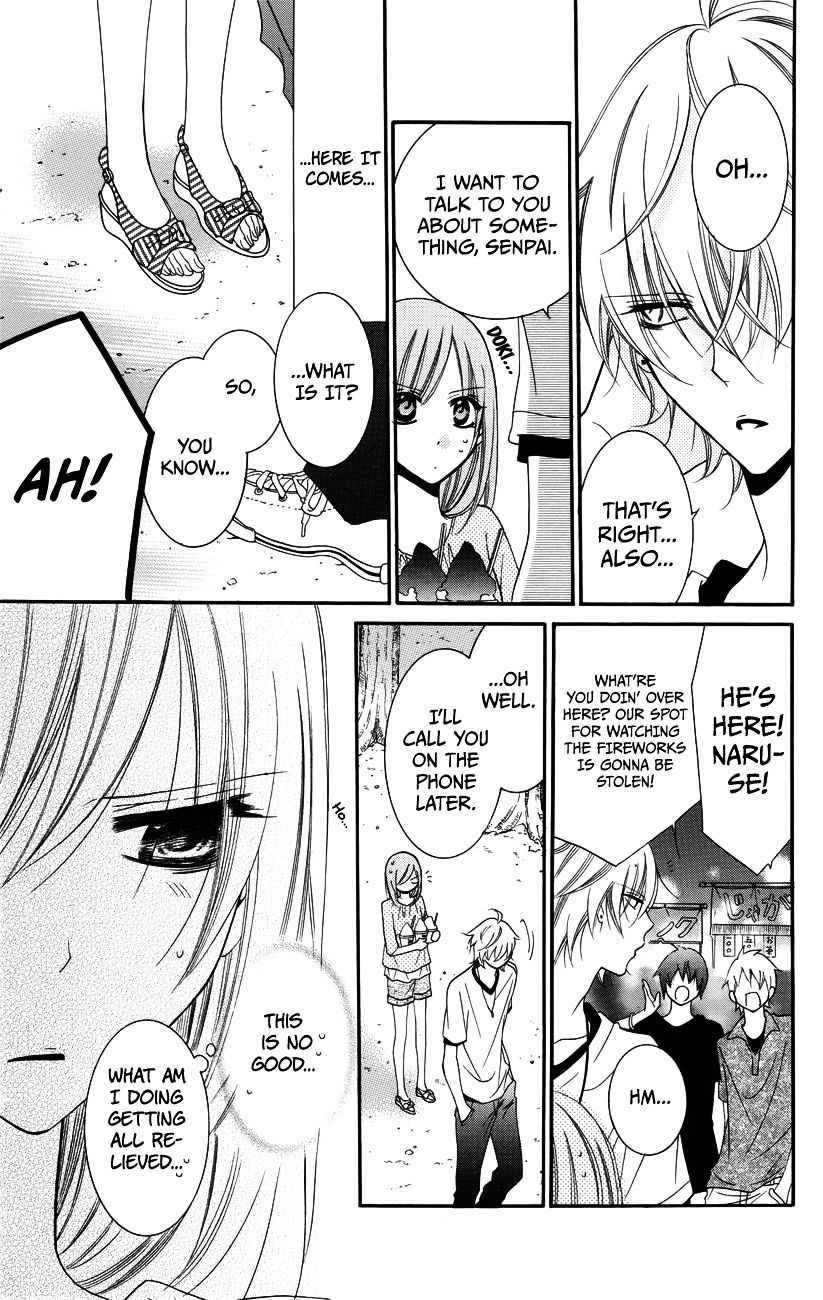 Read Namaikizakari chapter 31 image 16 on Lezhin