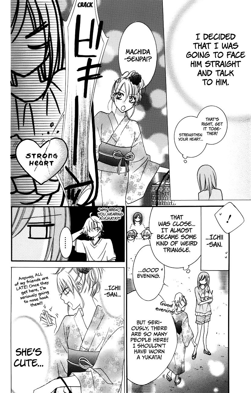 Read Namaikizakari chapter 31 image 17 on Lezhin
