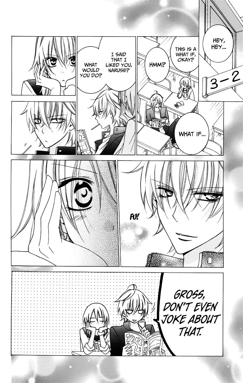 Read Namaikizakari chapter 31 image 19 on Lezhin