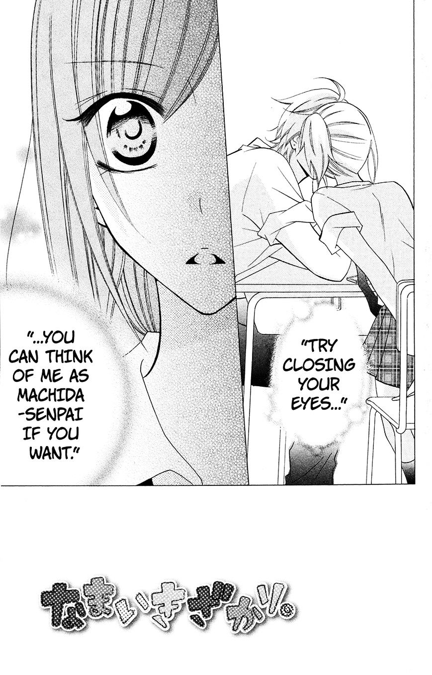 Read Namaikizakari chapter 31 image 2 on Lezhin