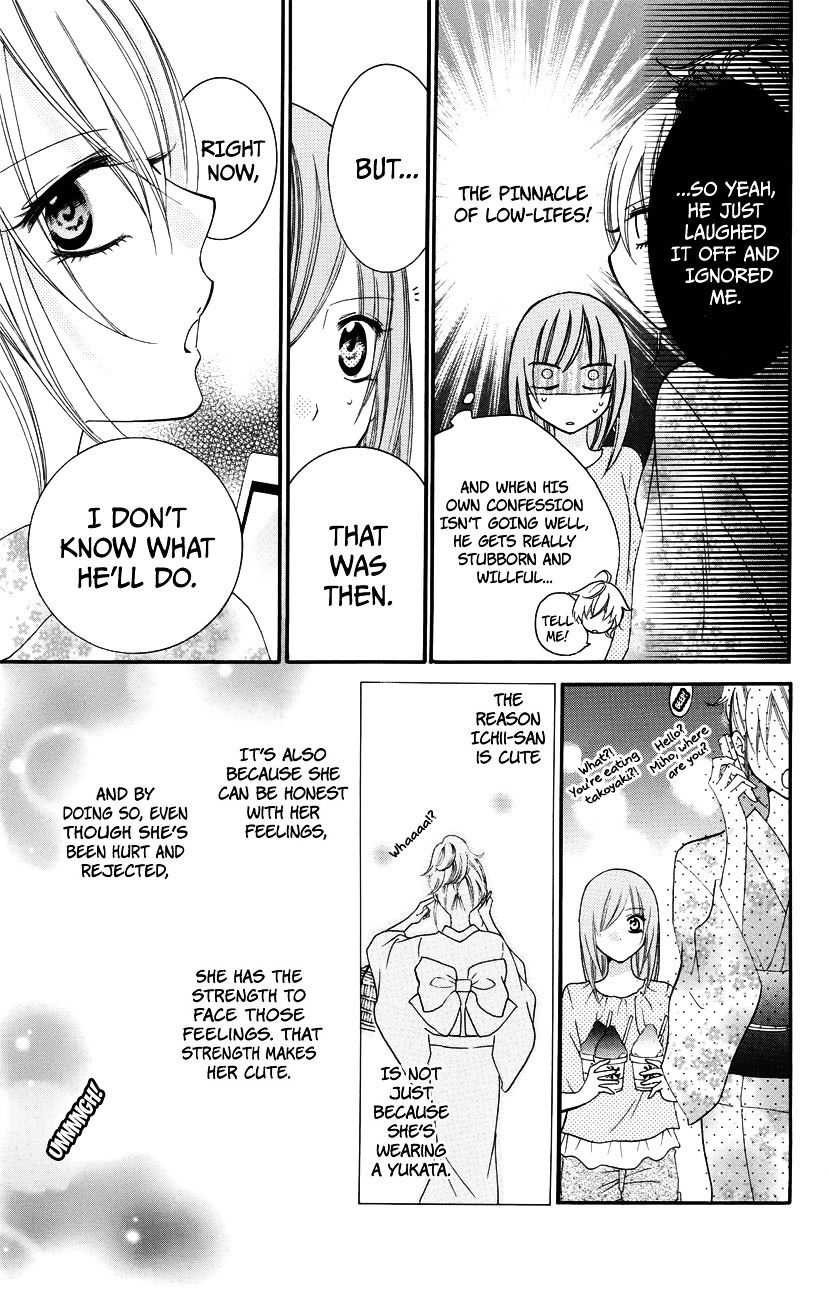 Read Namaikizakari chapter 31 image 20 on Lezhin