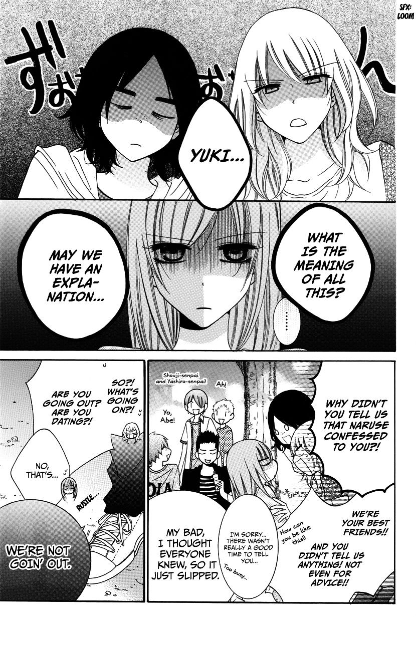 Read Namaikizakari chapter 31 image 22 on Lezhin