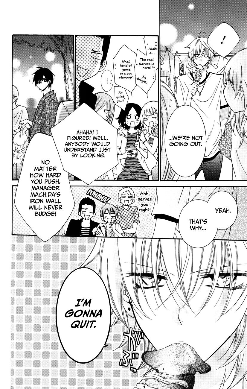 Read Namaikizakari chapter 31 image 23 on Lezhin