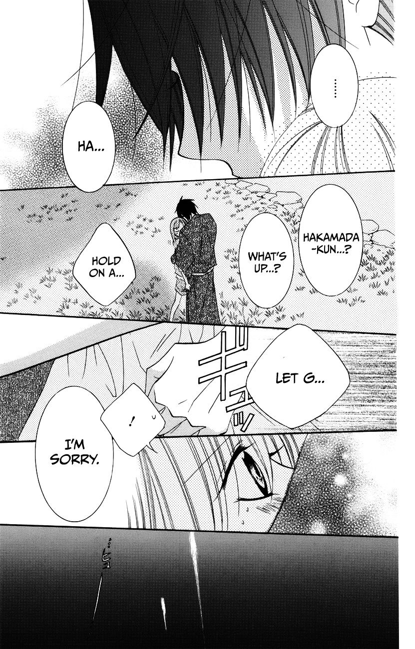 Read Namaikizakari chapter 31 image 30 on Lezhin