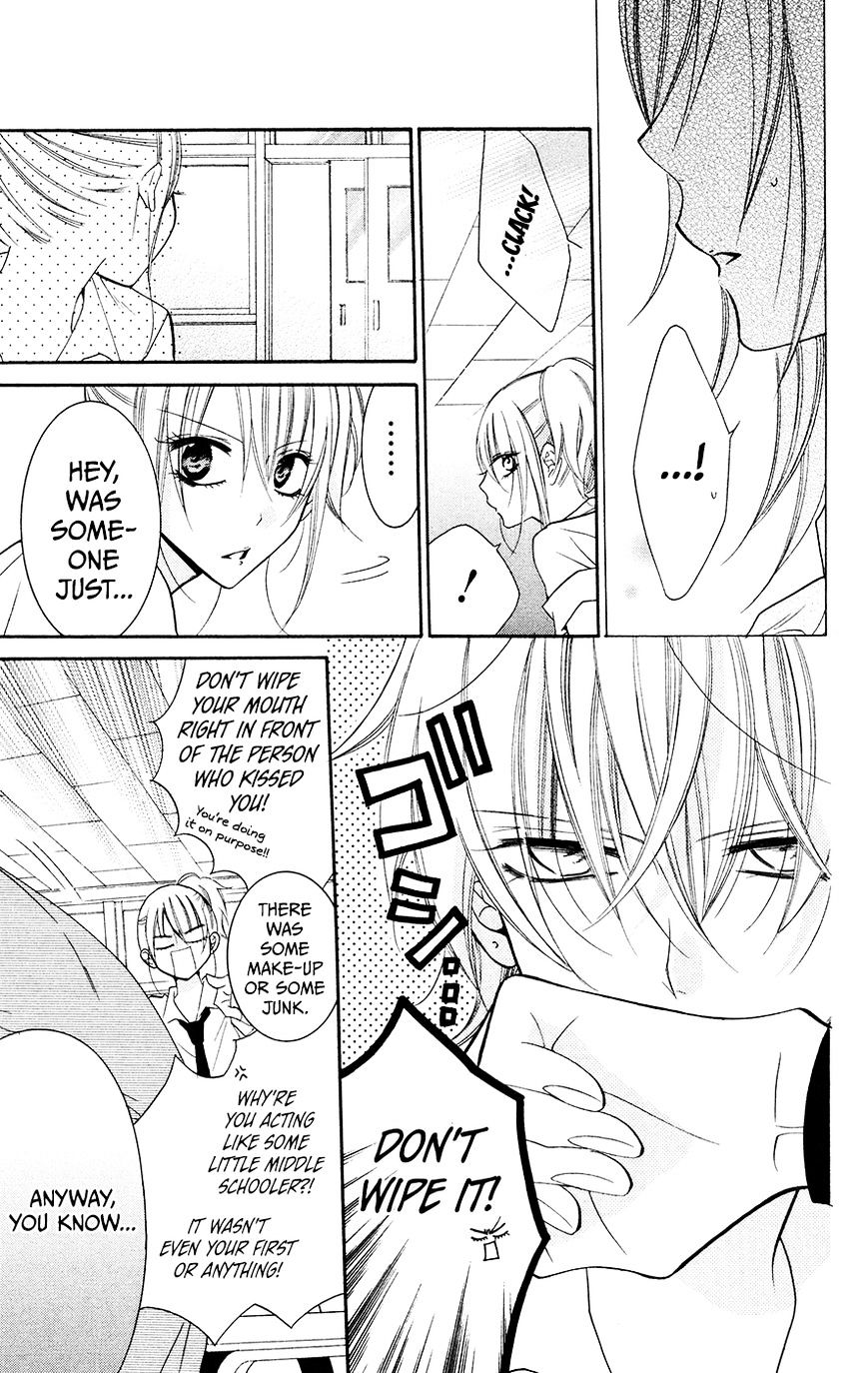 Read Namaikizakari chapter 31 image 4 on Lezhin