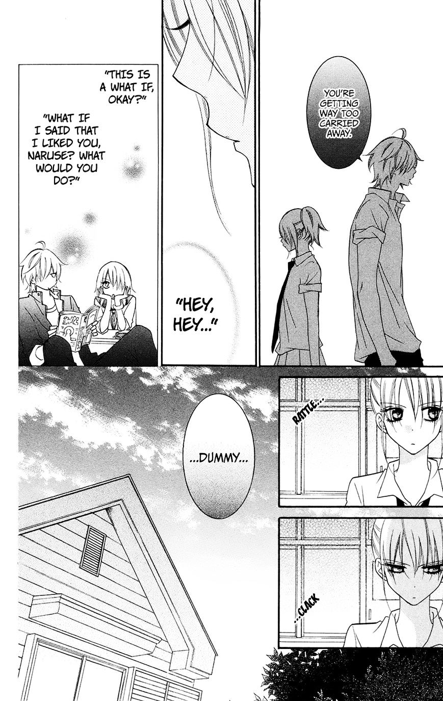 Read Namaikizakari chapter 31 image 5 on Lezhin