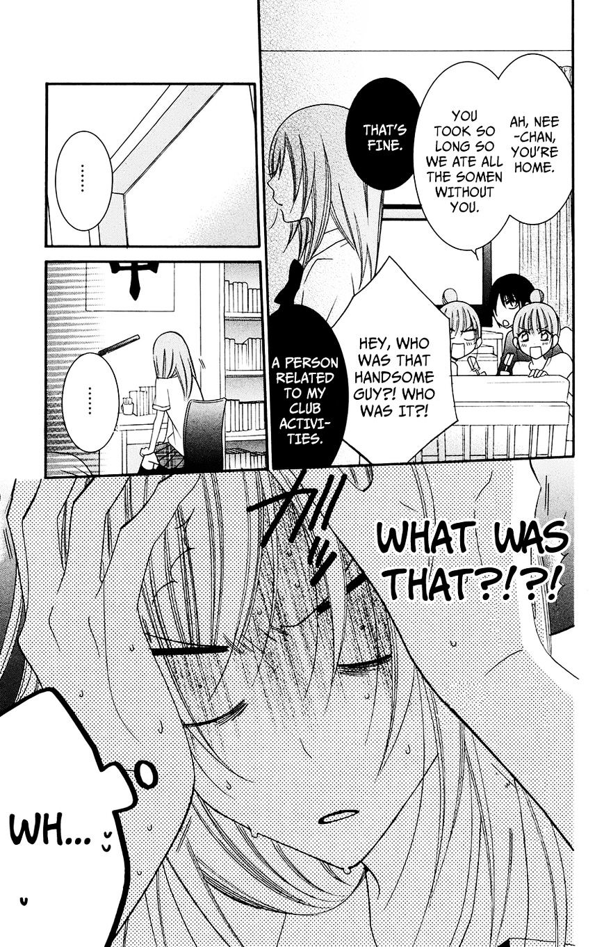 Read Namaikizakari chapter 31 image 6 on Lezhin
