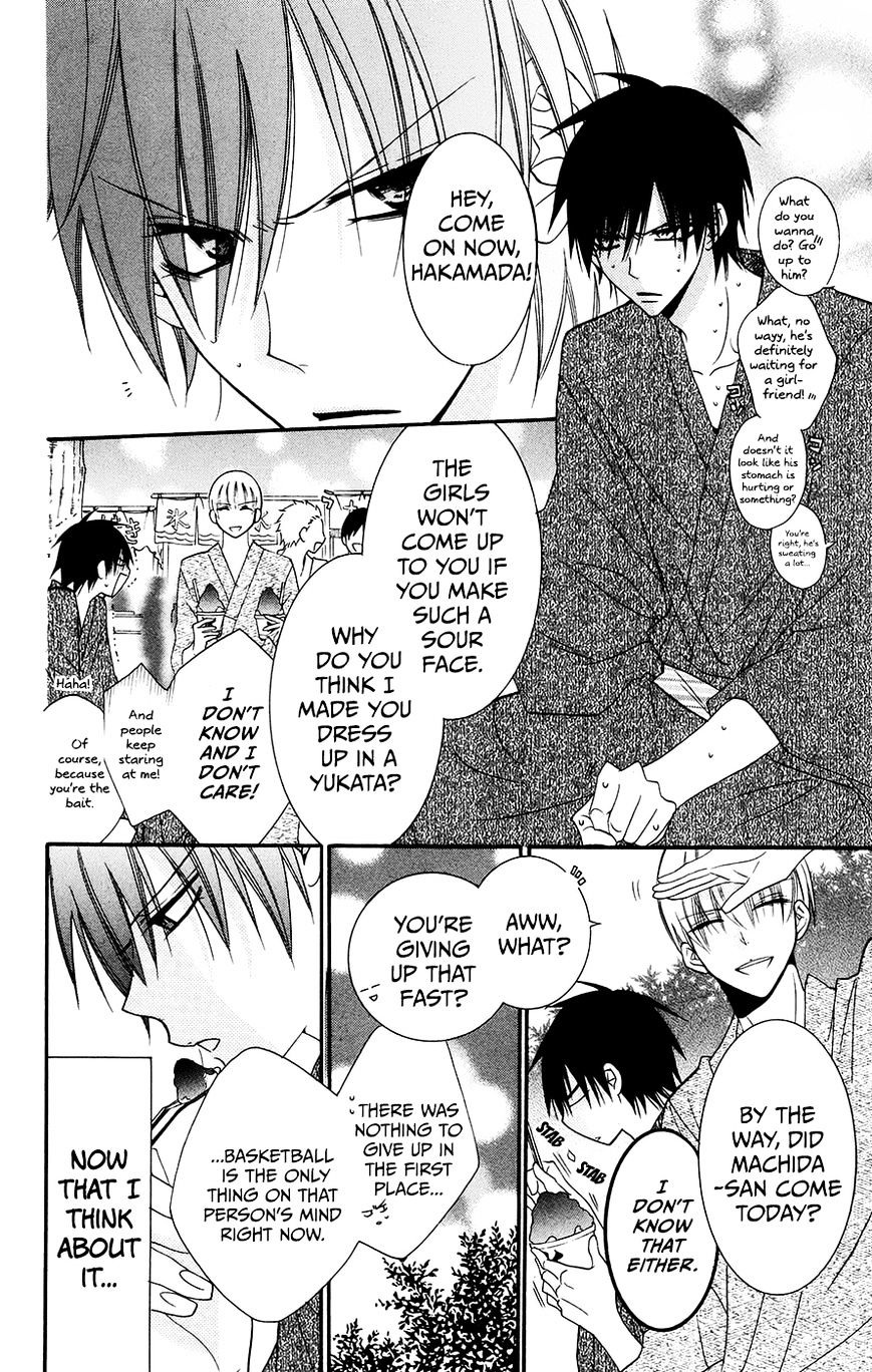 Read Namaikizakari chapter 31 image 9 on Lezhin