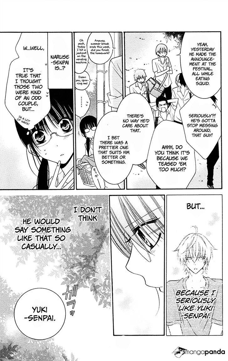 Read Namaikizakari chapter 32 image 12 on Lezhin
