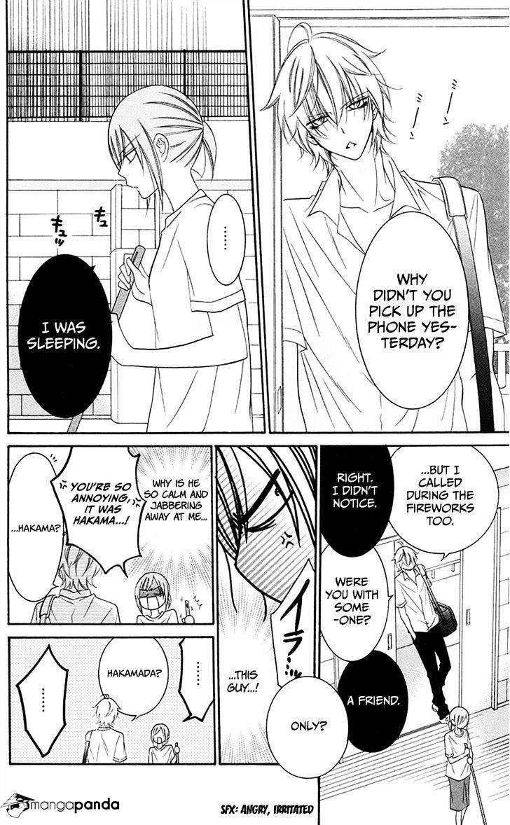 Read Namaikizakari chapter 32 image 13 on Lezhin