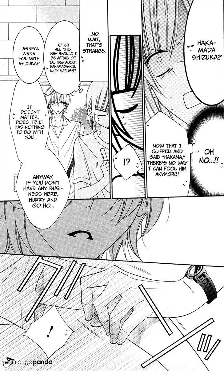 Read Namaikizakari chapter 32 image 14 on Lezhin