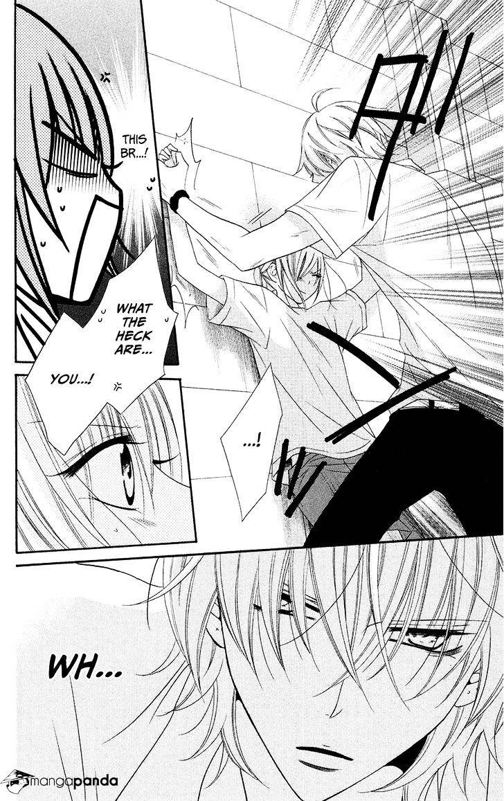 Read Namaikizakari chapter 32 image 15 on Lezhin