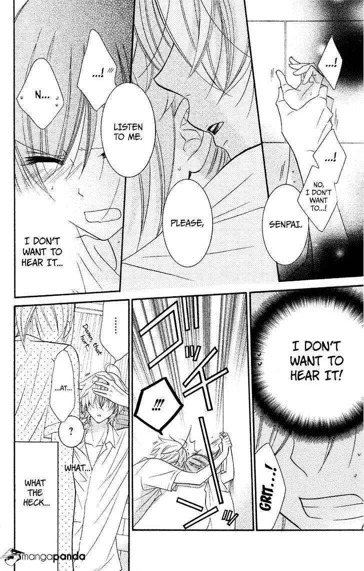 Read Namaikizakari chapter 32 image 17 on Lezhin