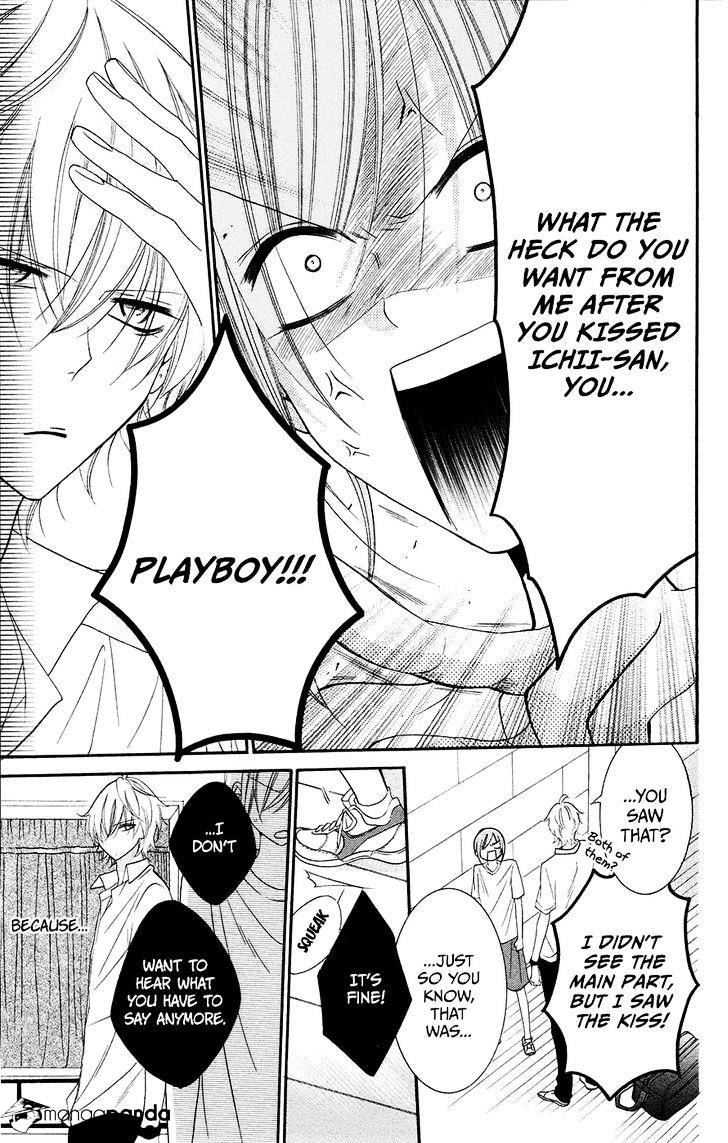 Read Namaikizakari chapter 32 image 18 on Lezhin