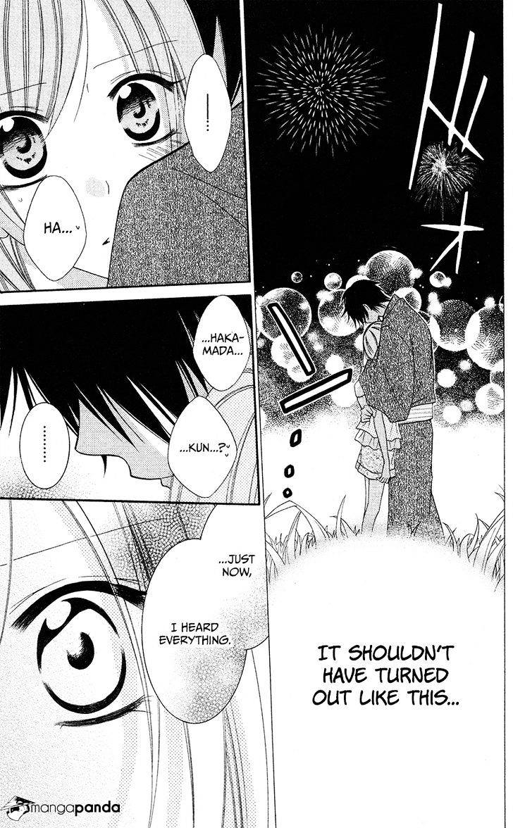 Read Namaikizakari chapter 32 image 2 on Lezhin