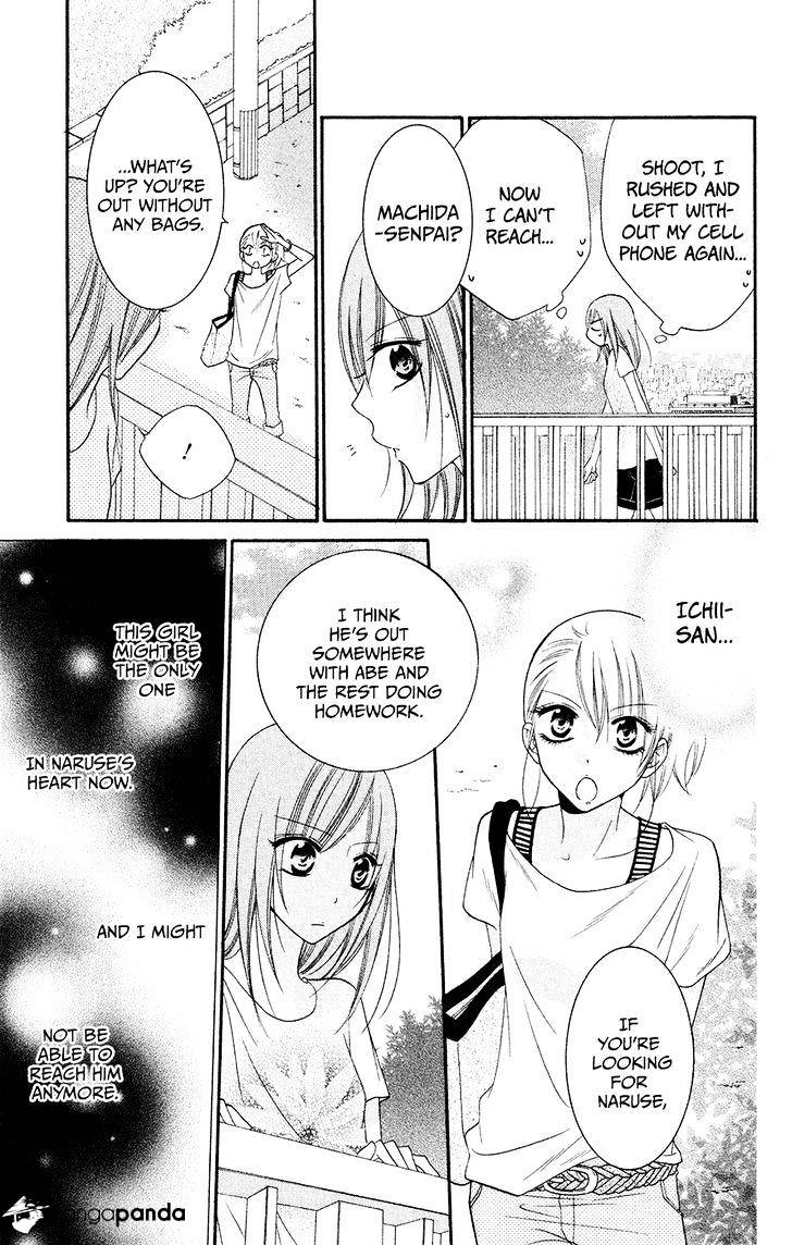 Read Namaikizakari chapter 32 image 26 on Lezhin