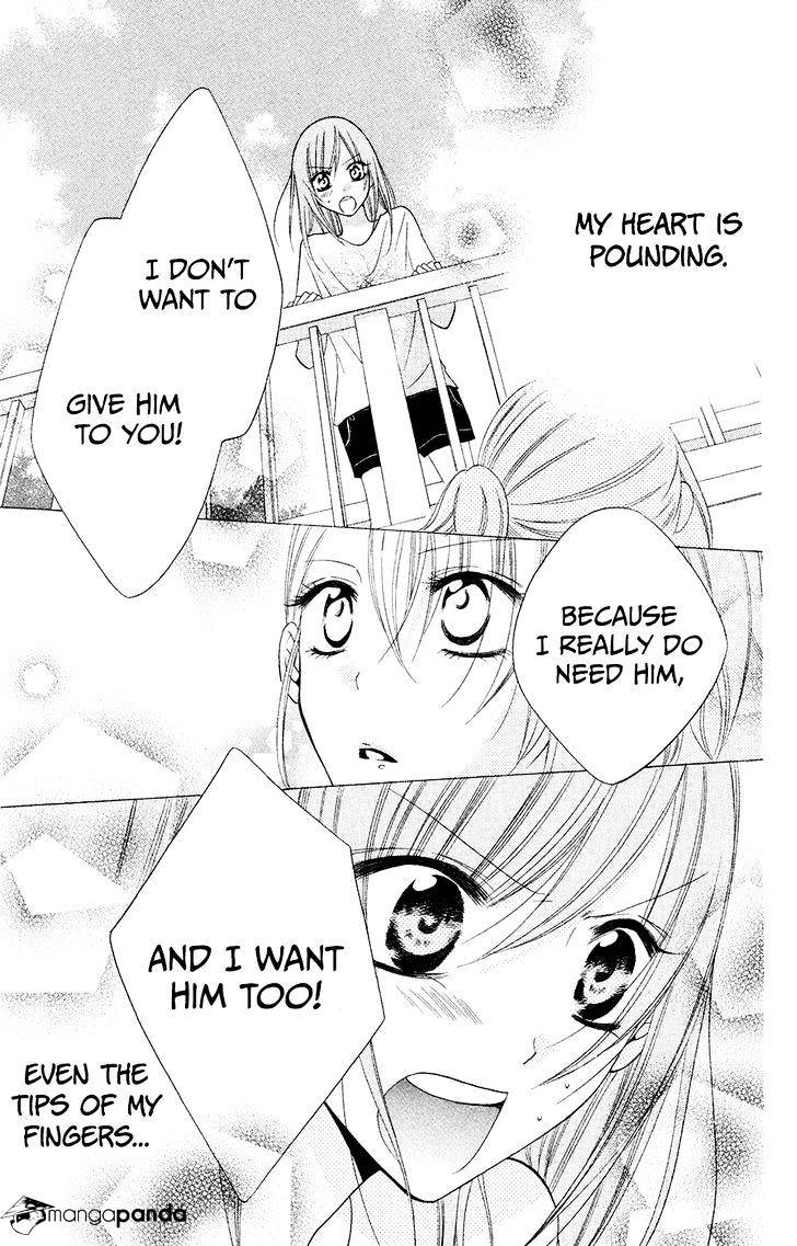 Read Namaikizakari chapter 32 image 28 on Lezhin