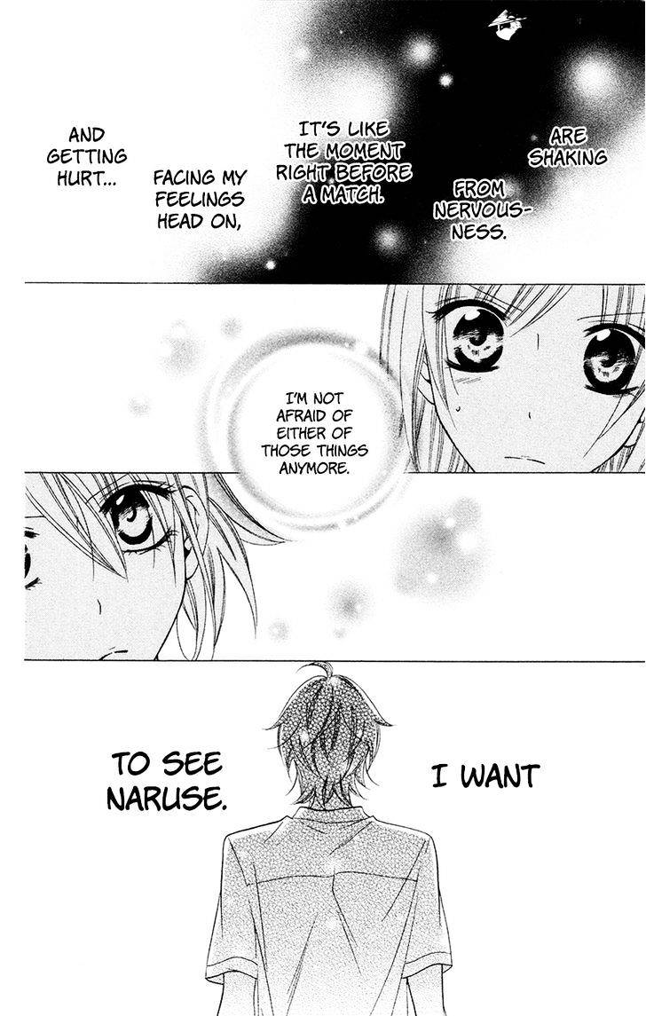 Read Namaikizakari chapter 32 image 29 on Lezhin