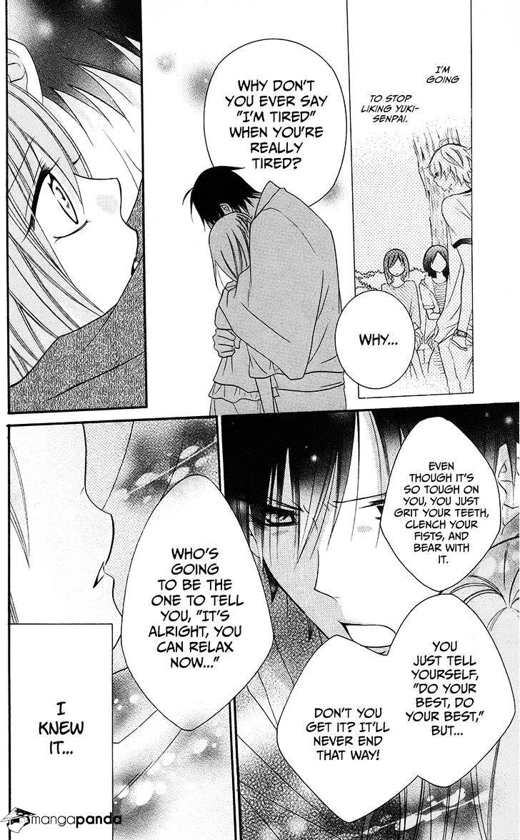Read Namaikizakari chapter 32 image 3 on Lezhin