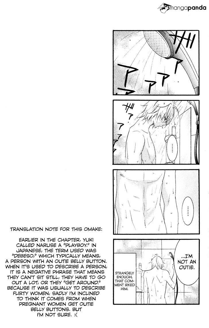 Read Namaikizakari chapter 32 image 30 on Lezhin