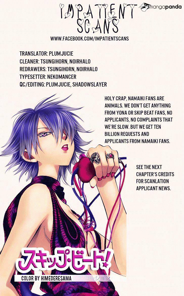 Read Namaikizakari chapter 32 image 31 on Lezhin