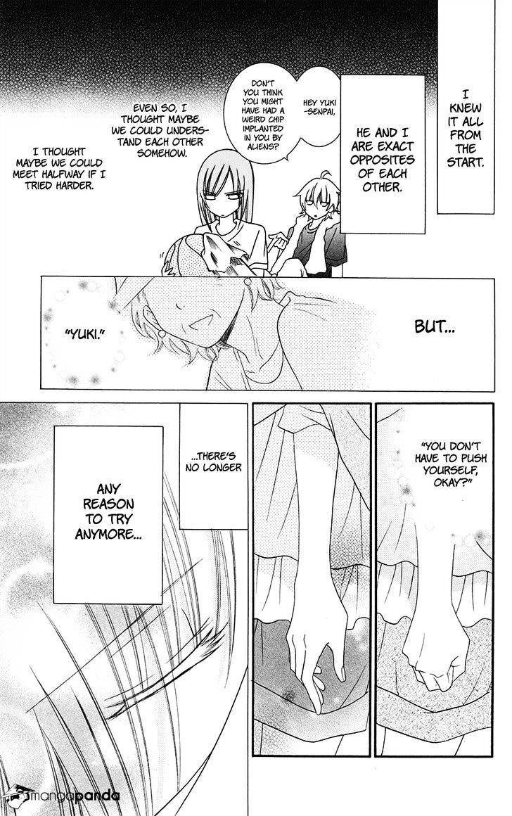 Read Namaikizakari chapter 32 image 4 on Lezhin