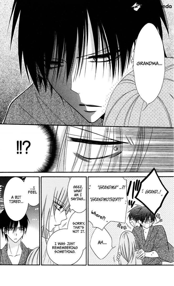 Read Namaikizakari chapter 32 image 5 on Lezhin