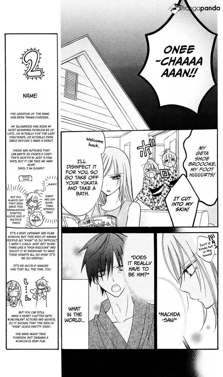 Read Namaikizakari chapter 32 image 8 on Lezhin