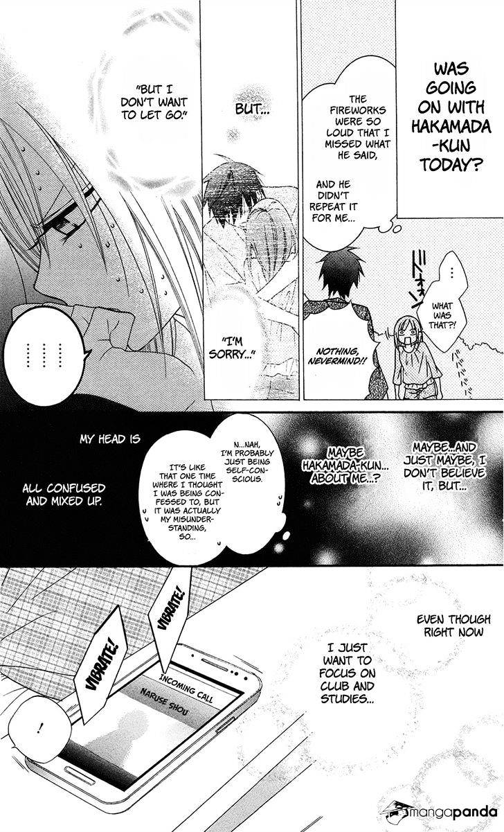 Read Namaikizakari chapter 32 image 9 on Lezhin