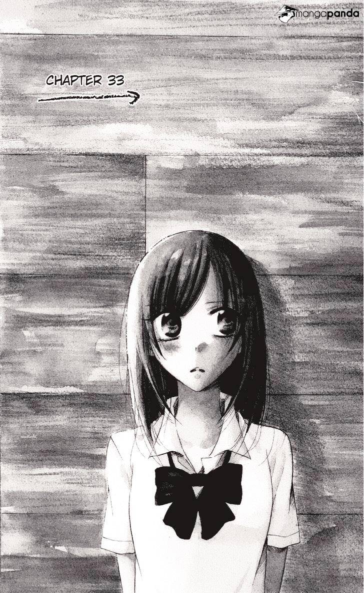Read Namaikizakari chapter 33 image 1 on Lezhin