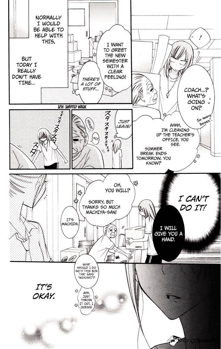 Read Namaikizakari chapter 33 image 10 on Lezhin