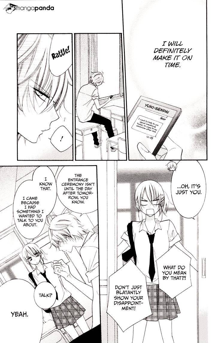 Read Namaikizakari chapter 33 image 11 on Lezhin