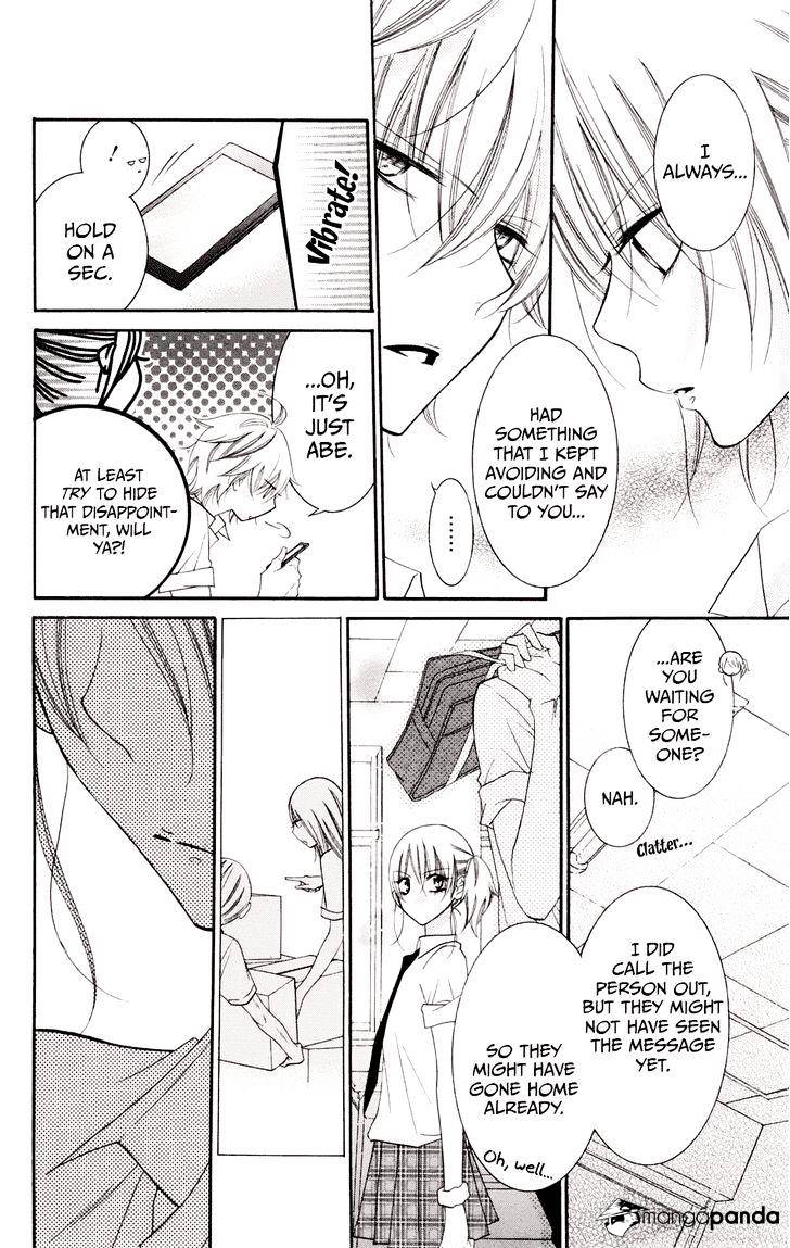 Read Namaikizakari chapter 33 image 12 on Lezhin